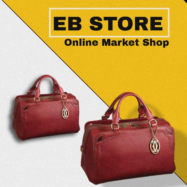 Online shopping Whatsapp group