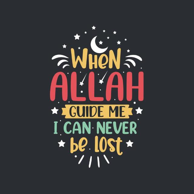 Ａｌｈａｍｄｕｌｉｌｌａｈ