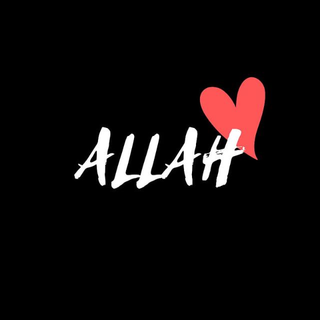 Ａｌｈａｍｄｕｌｉｌｌａｈ