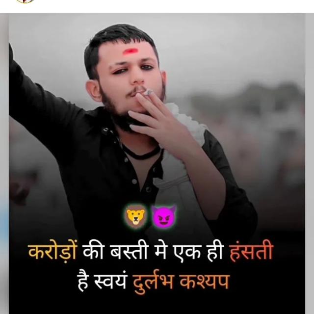 ટાઈગર ગ્રુપ Ak.47???????