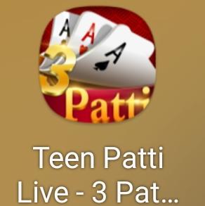 ?रियल? कैश ?तीन ?पत्ती?