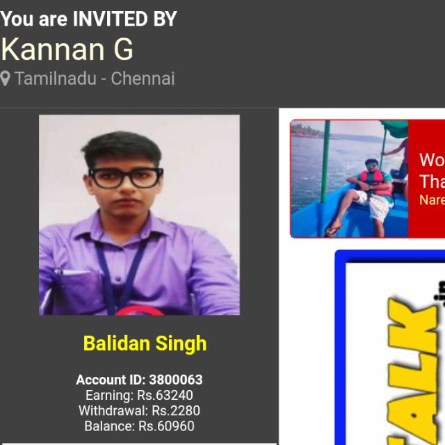 Join pureMLM.in--3800063