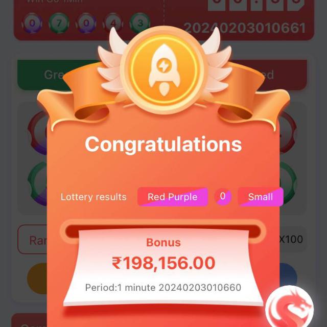 Prediction hack Whatsapp group