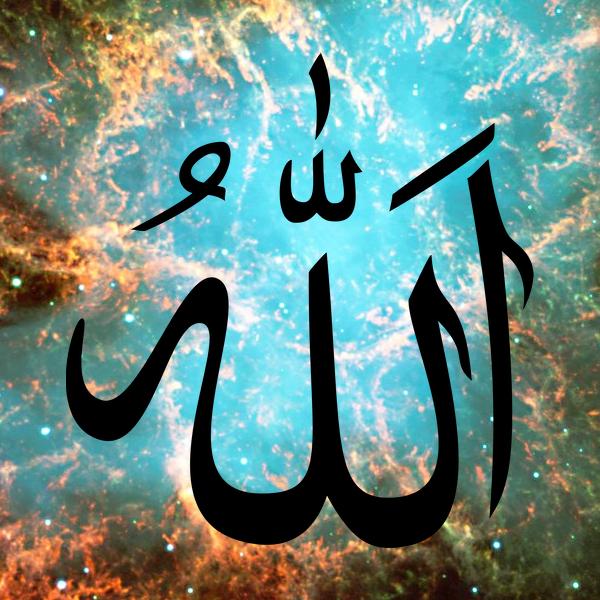 @Paigham_e_Islam Official(786)