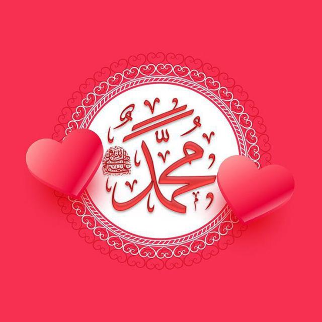 ??❣️Pøėťŕý hãř wåqt❣️??