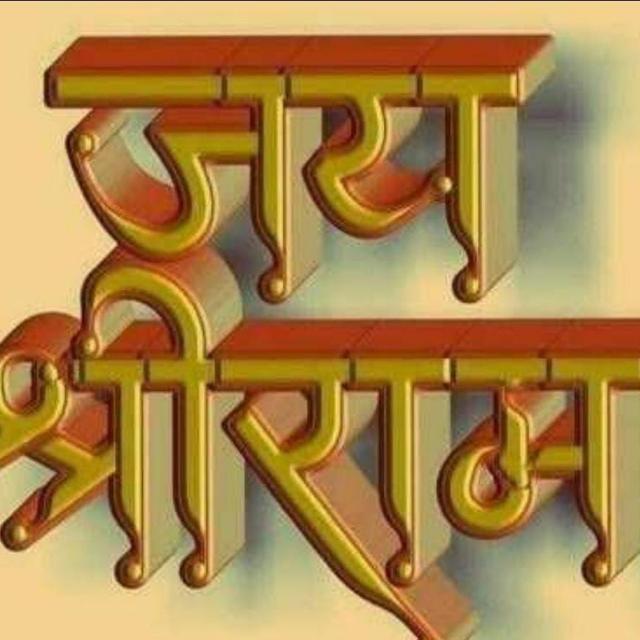 Bhai bhai ka gurup ✌️✌️