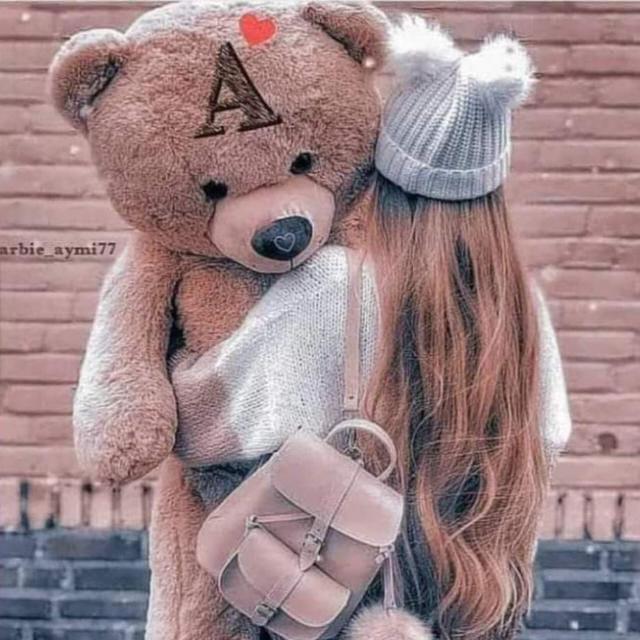 جا تجھے معاف کیا ?