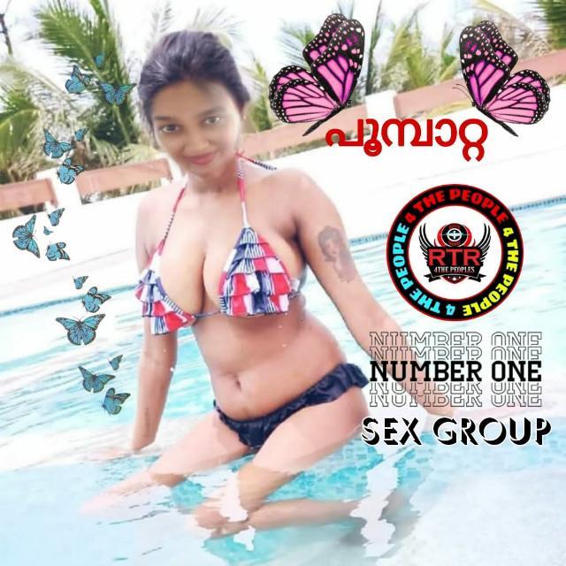 ADMIN CONTROL 16 Whatsapp group