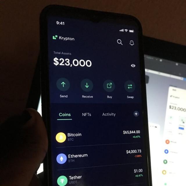 KRYPTON?✅
