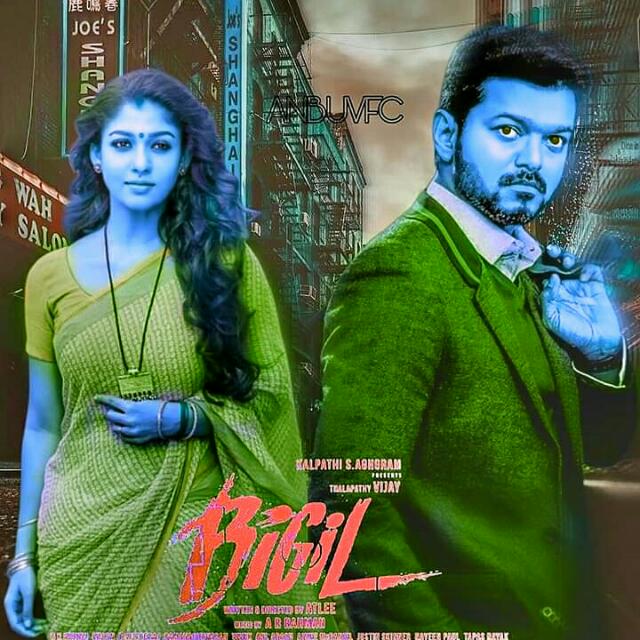 You Are MY Dream thangam Whatsapp group