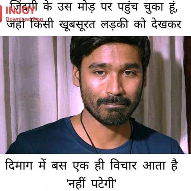 full time Masti???????☺??