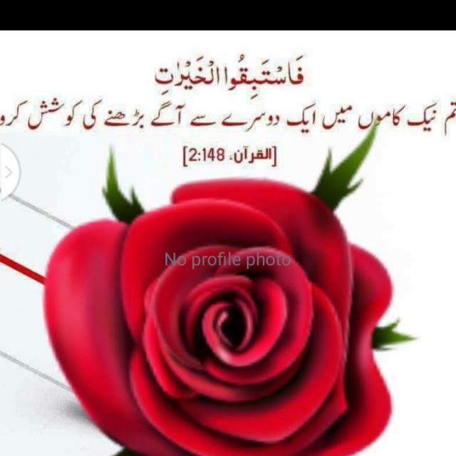 ❤️ جالب معلومات❤️⁩