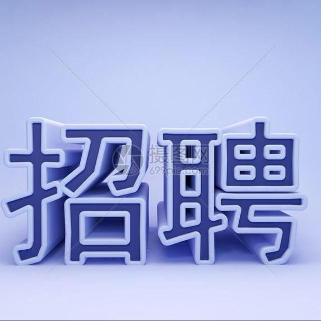 700蚊至800蚊,（保安急救更）