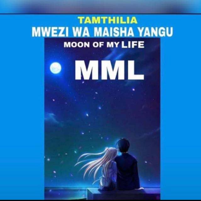 Tamthilia: MM, CPL