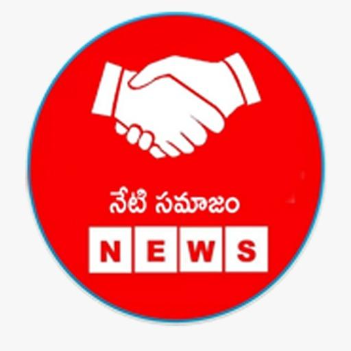 Netisamajam.com