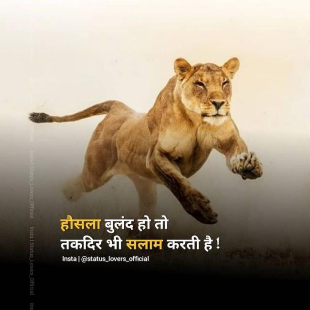 THINK POSITIVE Whatsapp group