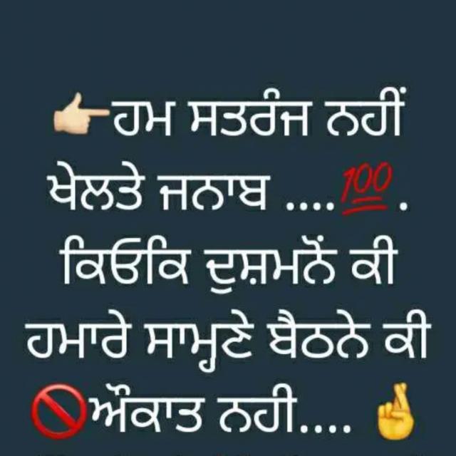 Whatsapp status only Whatsapp group