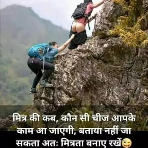 Priny ???Jaipur Rajasthan