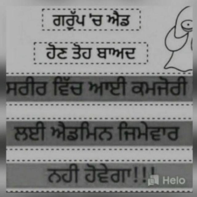 ???D£$! Dud£???