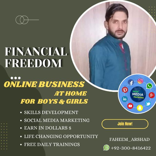 ONLINE WORKING EBL AND FORSAGE