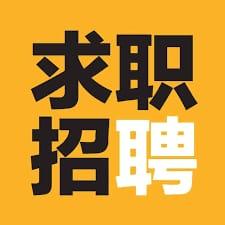 各行各業日薪可達$1000以上群7