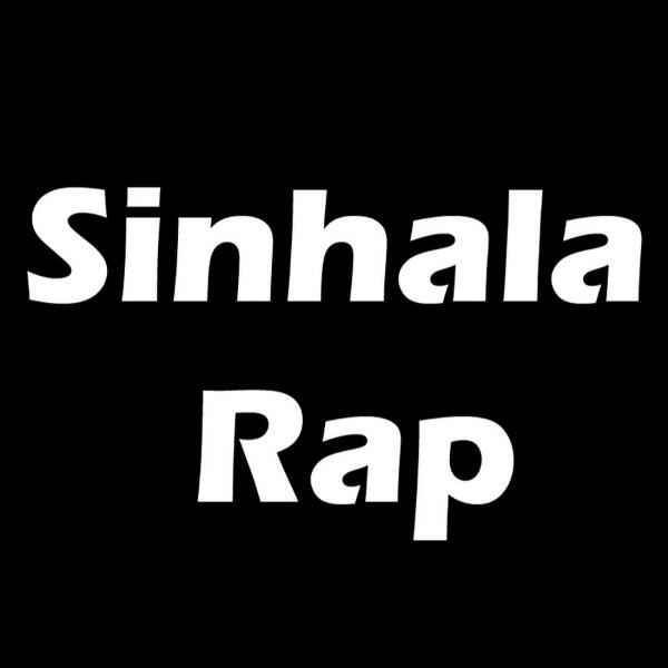 Rap පිස්සුව ?✨?