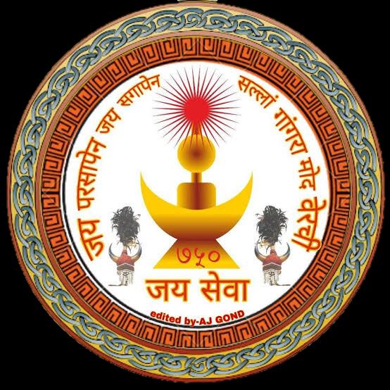 ?आदिवासी गोंडवाना छत्तीसगढ़ ?