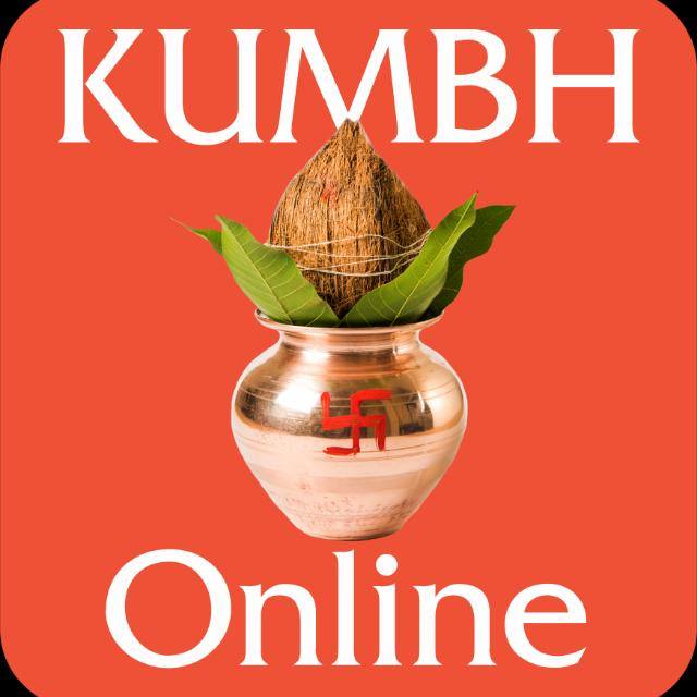 कुम्भ मेला 2019