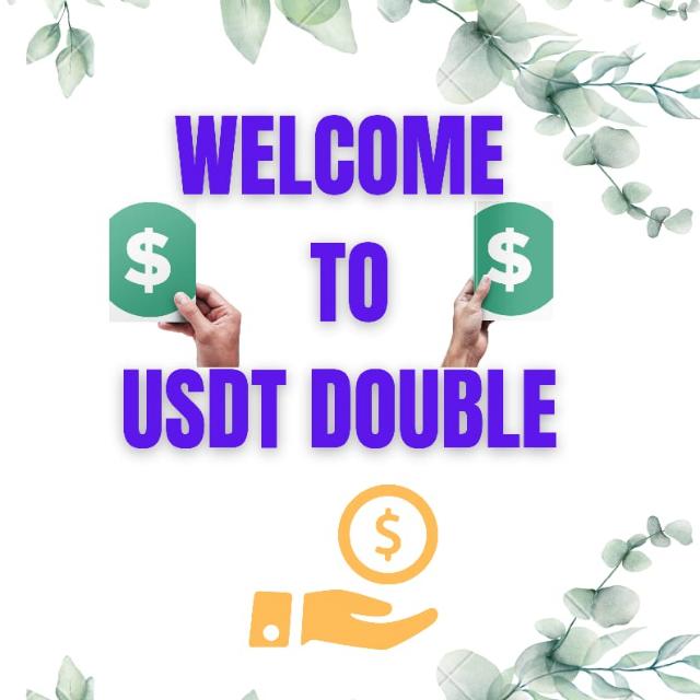 USDT DOUBLE SUPER PLAN