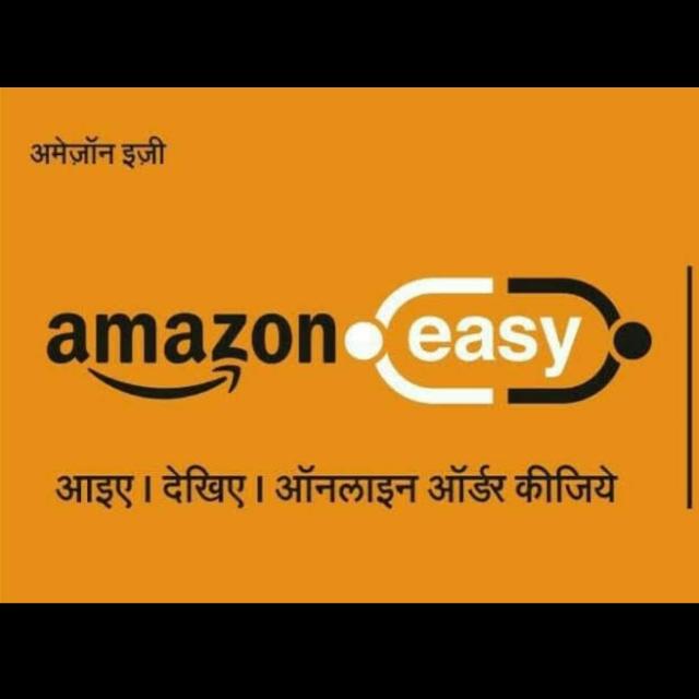 AMAZON STORE MAKER