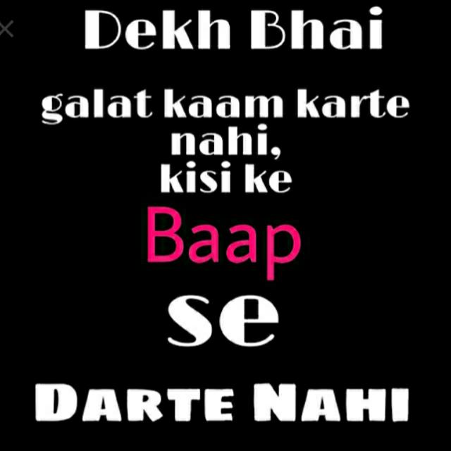 ??KANPURIYA LONDE??