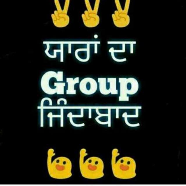 ਧਾਕੜ ਬੰਦੇ