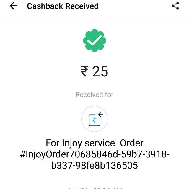 ? PAYTM CASH ?