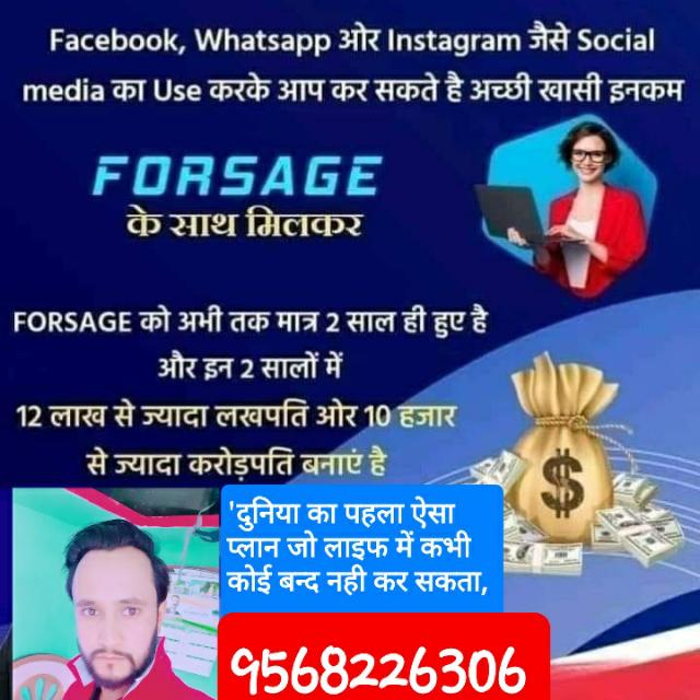 S  Videos
