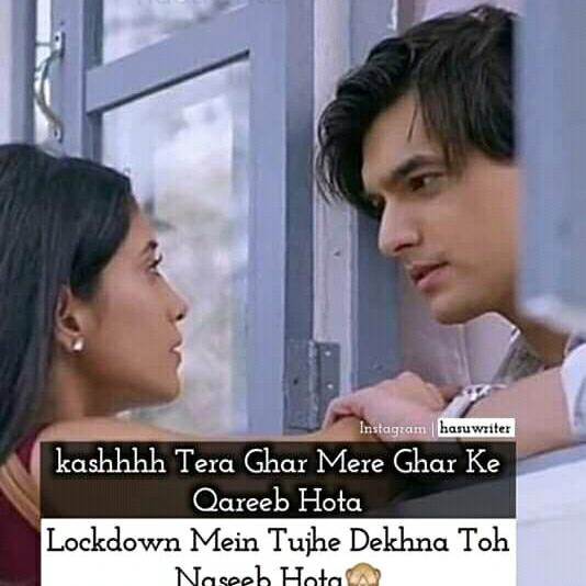 Haste raho????