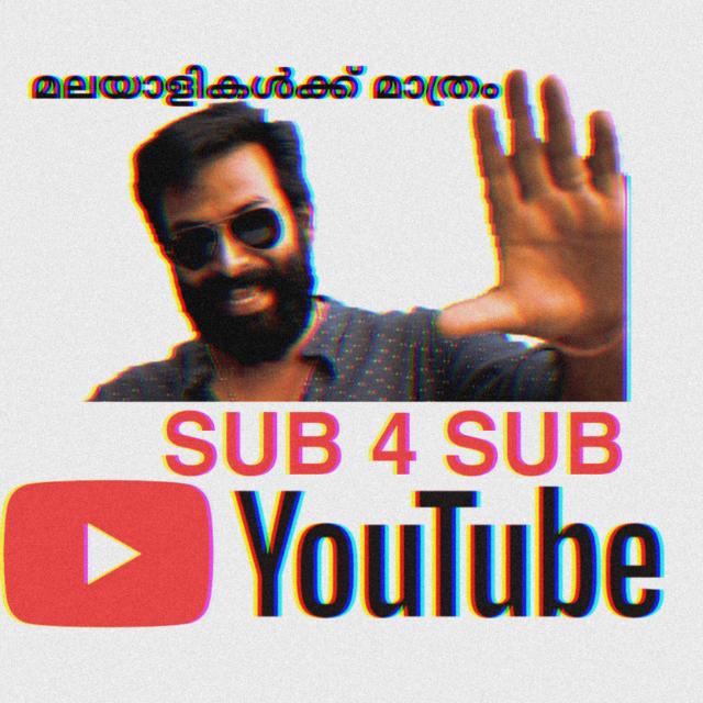 1K✨️MEGA MALLU SUBSCRIBERS