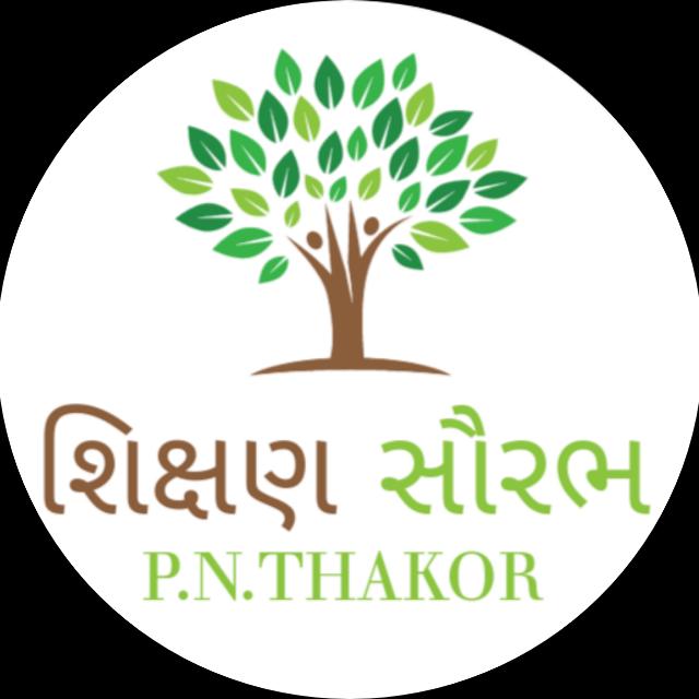 ?શિક્ષણ સૌરભ-11?