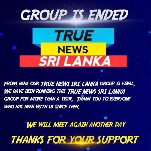 TRUE NEWS SRI LANKA ?? #1