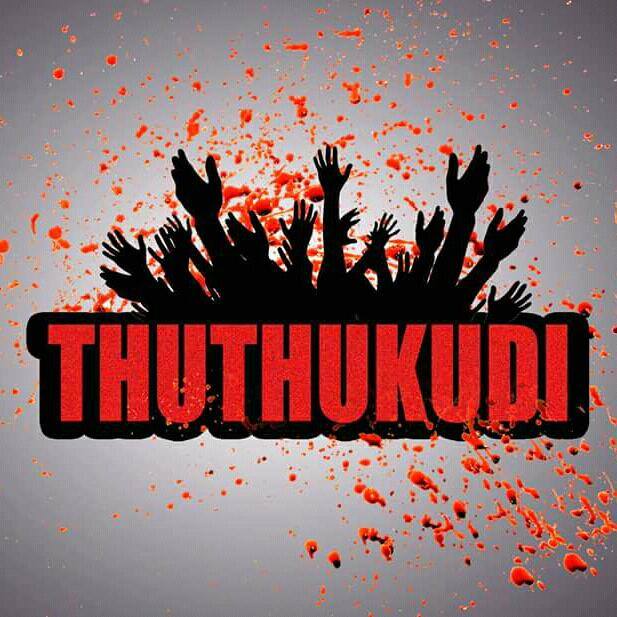 ChillouTcinema Whatsapp group