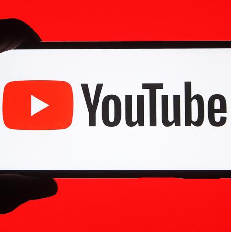 Free Subscriber
