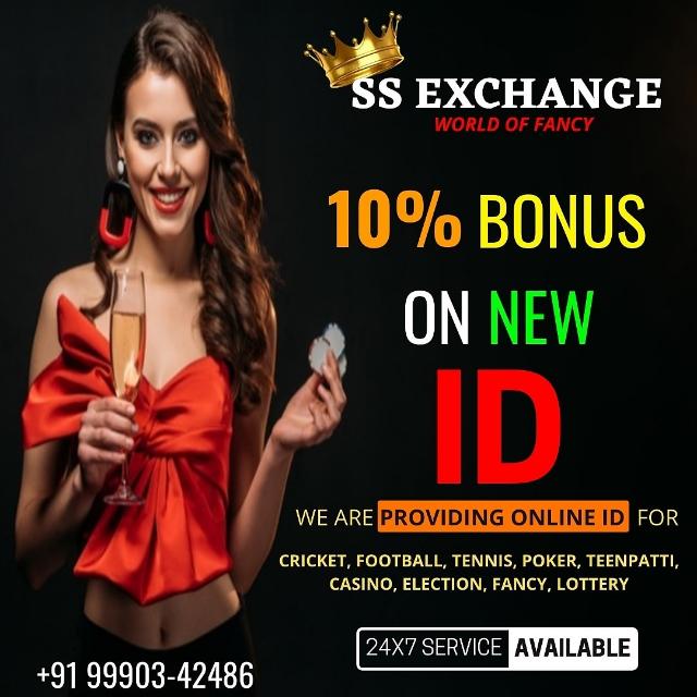 Ss exchange 1