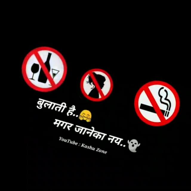 ?pyar me pagal?