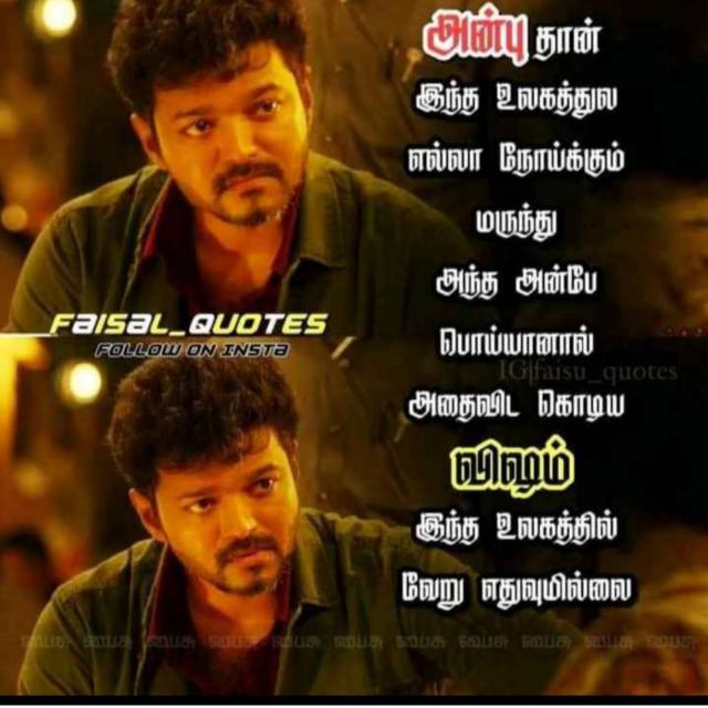 Hi frind ??