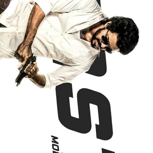 Thalapathy