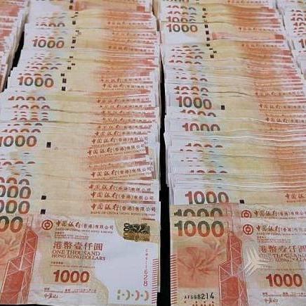 財源廣進高薪揾工搵人
