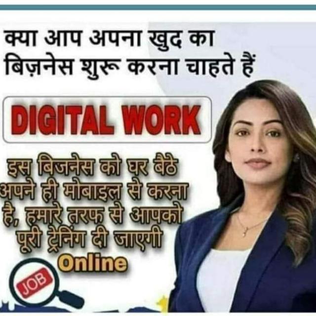 You tag power Whatsapp group