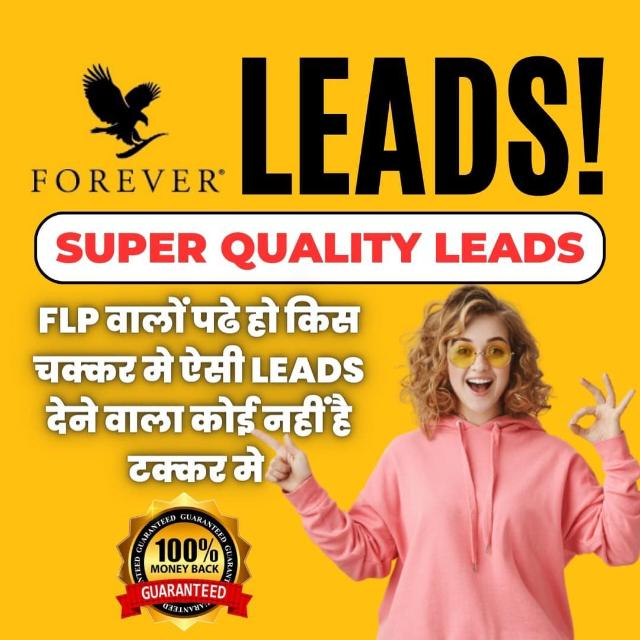 LEADS SULUTIONS ✅