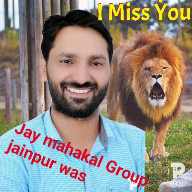 ?MaहाkAaL? कA दीwAना?‍?‍?‍?