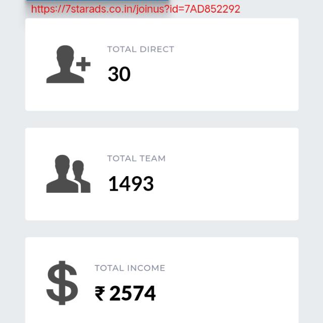 7 star ads money hi money
