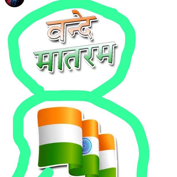 ONLINE MATKA GAME